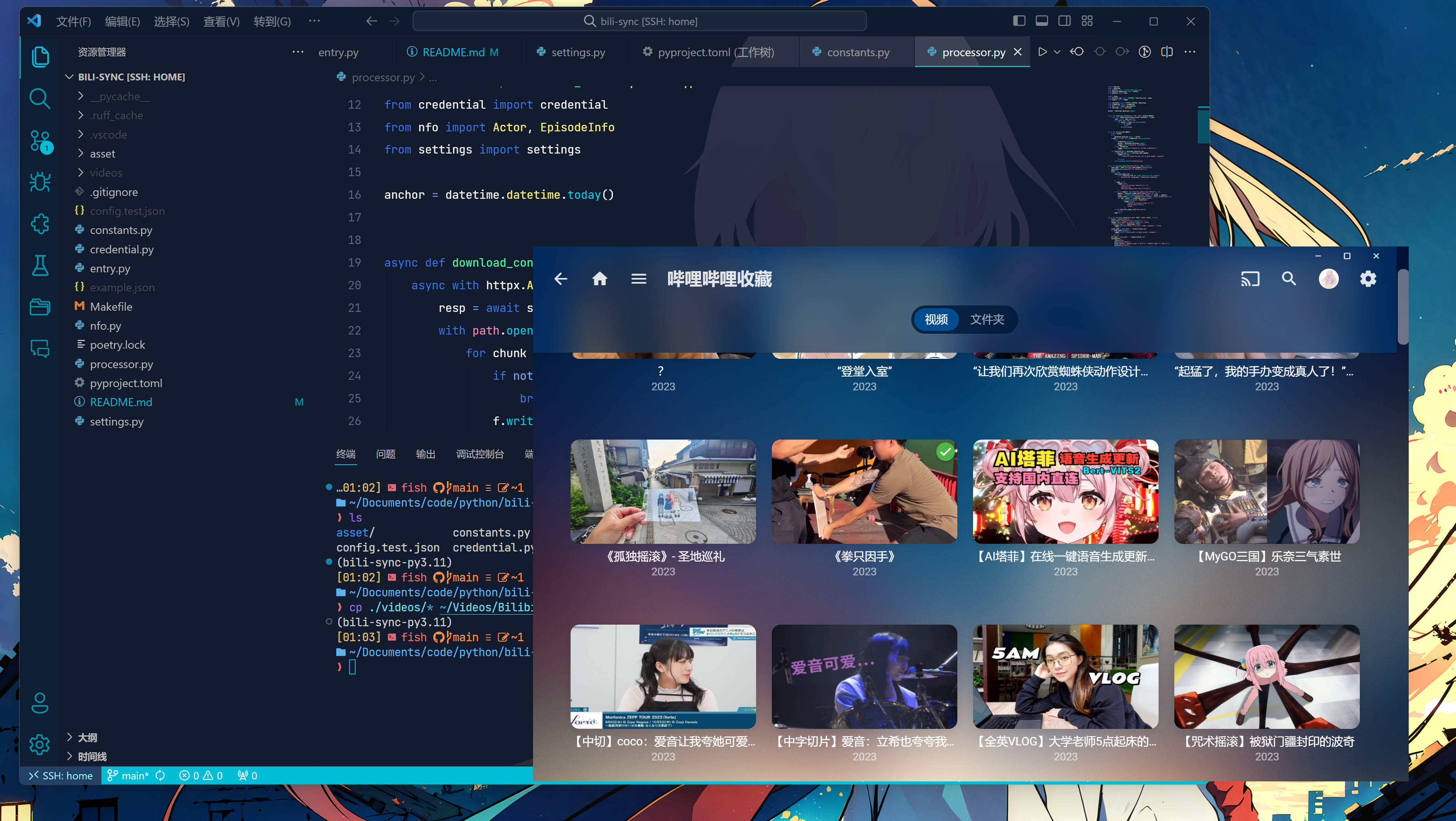 EMBY 识别
