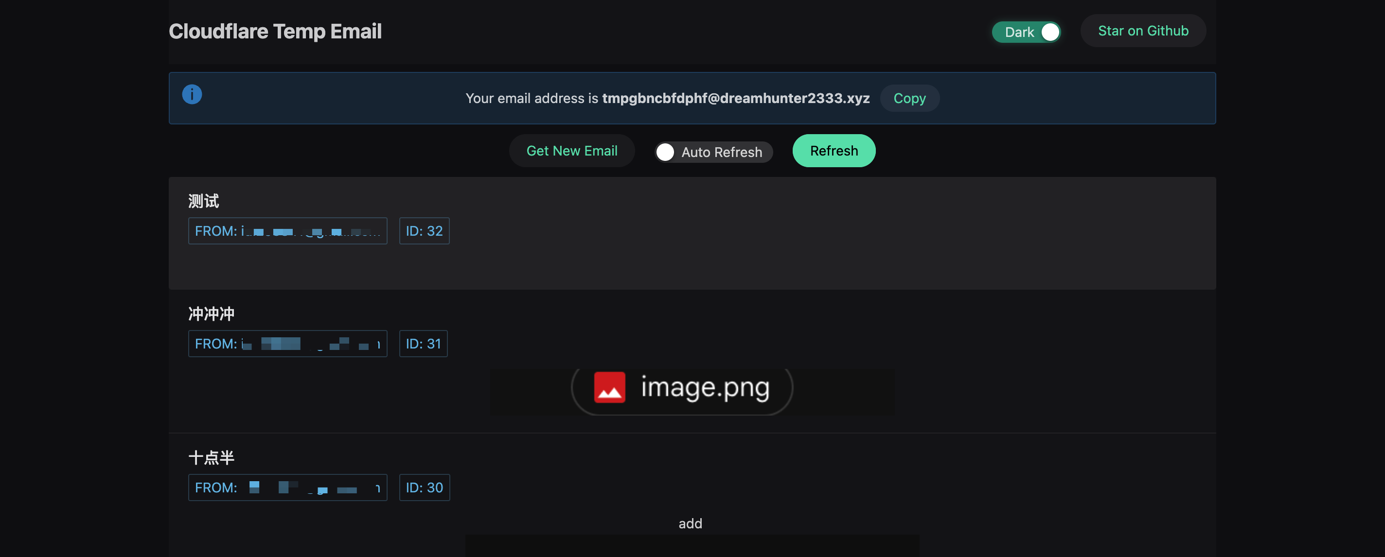 demo